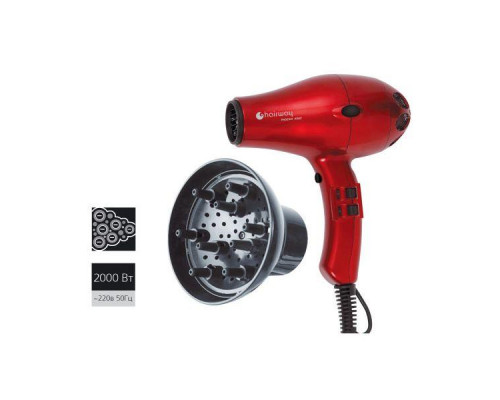 Фен Hairway Phoenix Ionic Compact красный 1800-2000W