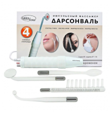 Дарсонваль Gezatone Biolift4 118 с регистрационным удостоверением